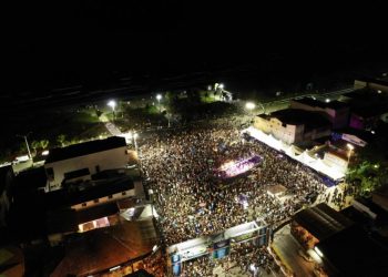 Prefeito Daniel cancela festa de Réveillon em Guriri, “precisamos focar em ajudar as vítimas da chuva”