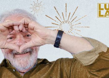 Avaliação do governo Lula é positiva para 42% em agosto, ante 37% em junho