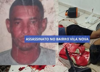 Homem é morto a tiros dentro de casa em São Mateus